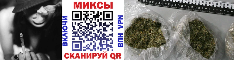 Бутират жидкий экстази  купить  цена  кракен рабочий сайт  Палласовка 