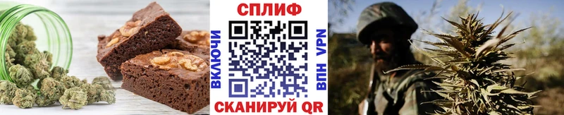 дарнет шоп  Палласовка  Cannafood марихуана 