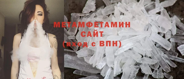 наркотики Алексин
