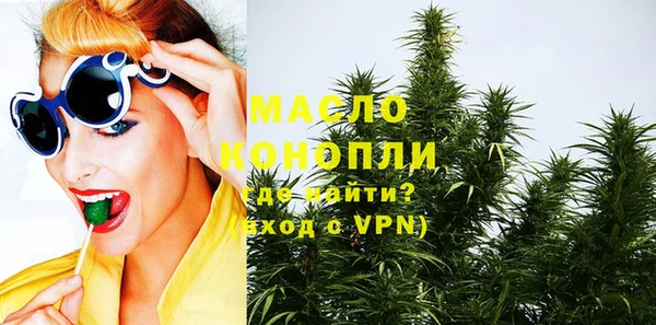 гидра Нея