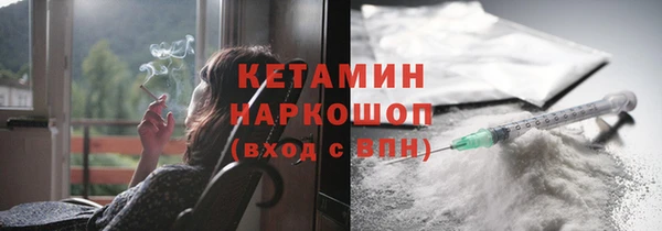 прущие крисы Абдулино