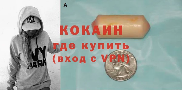мефедрон мука Ростов