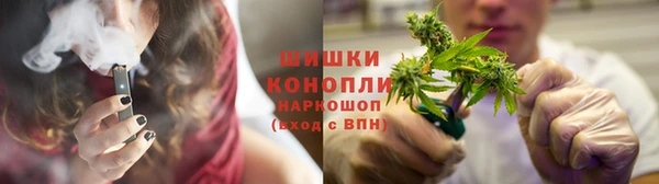 спайс Нефтегорск