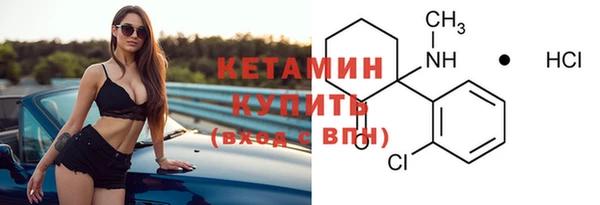 гидра Нея