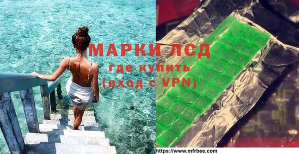 СК Новокубанск