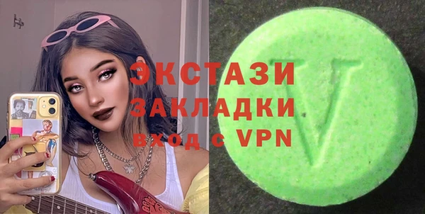 марки nbome Бабаево