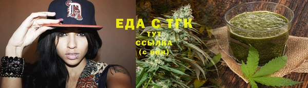 гидра Нея