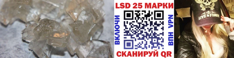 ЛСД экстази ecstasy  ссылка на мегу как войти  Палласовка 