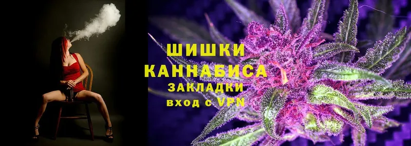 Марихуана OG Kush  Палласовка 